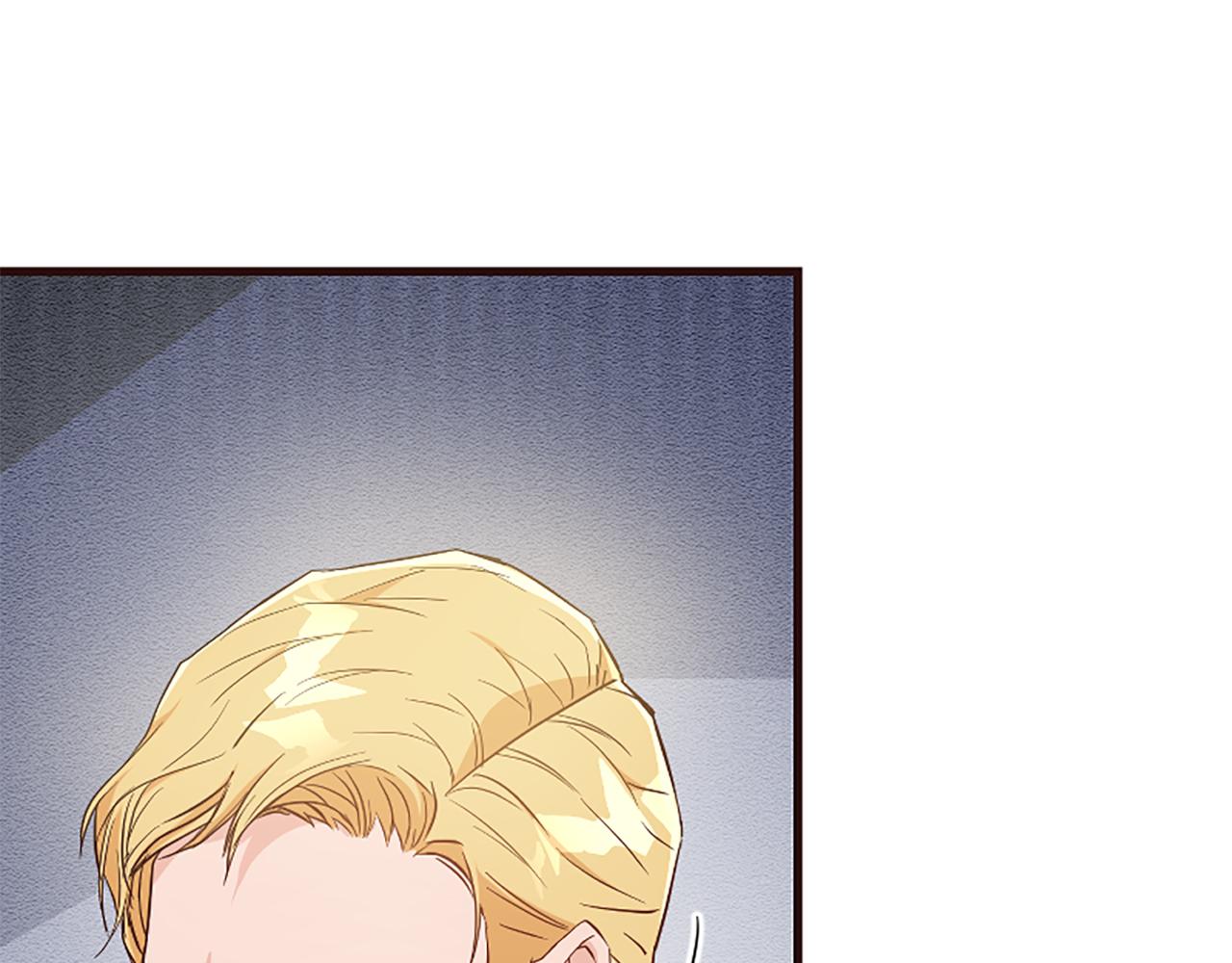 爲什麼對惡女執着 - 第32話 想獨佔你(5/6) - 2