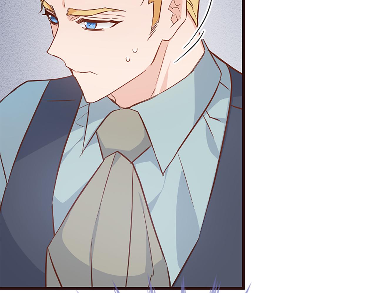 爲什麼對惡女執着 - 第32話 想獨佔你(5/6) - 3