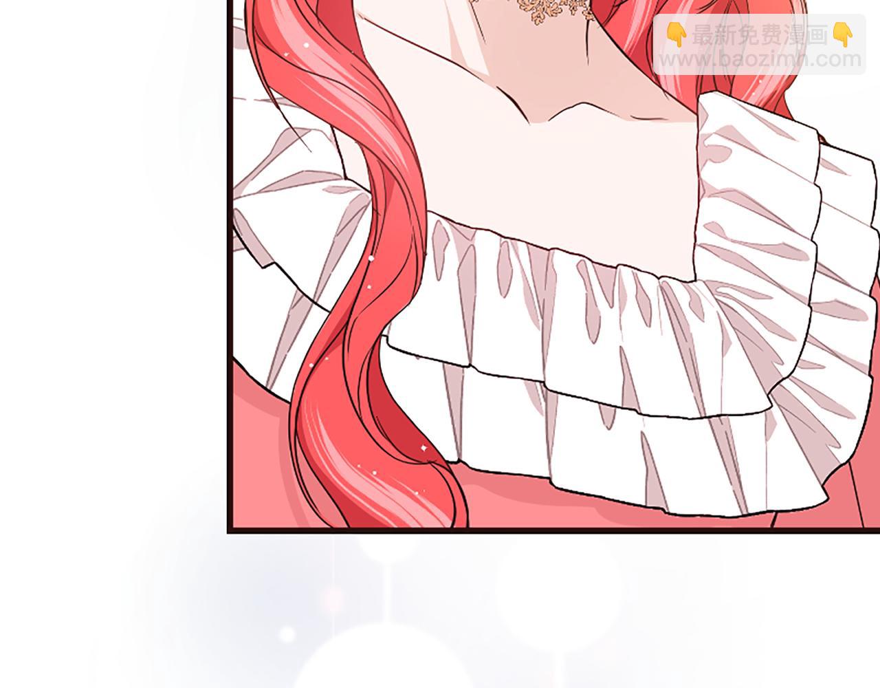 爲什麼對惡女執着 - 第32話 想獨佔你(5/6) - 6