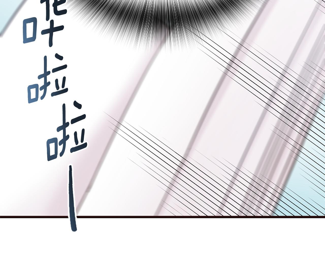 爲什麼對惡女執着 - 第32話 想獨佔你(5/6) - 2