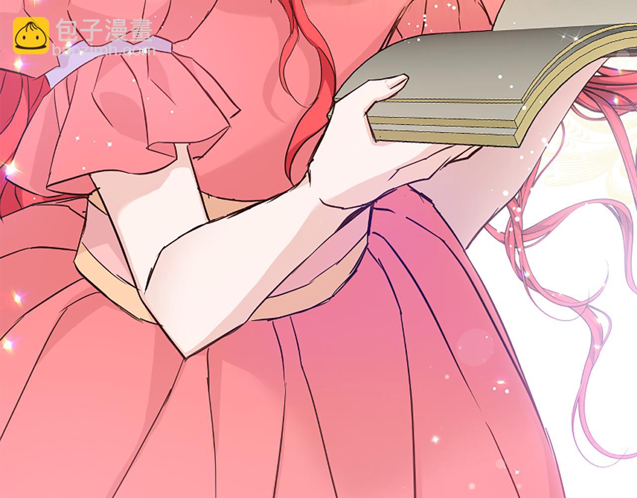 爲什麼對惡女執着 - 第32話 想獨佔你(6/6) - 2