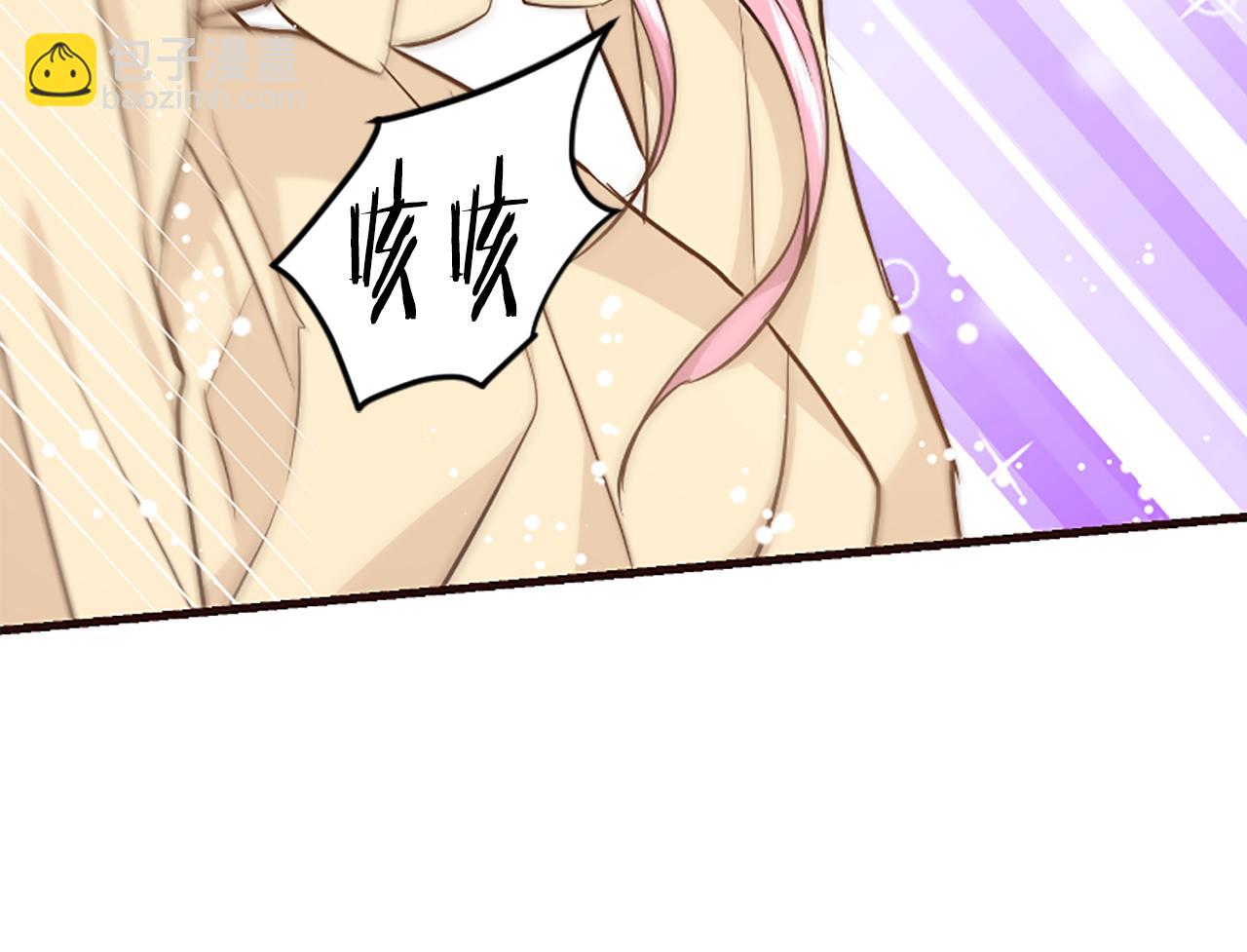 爲什麼對惡女執着 - 第32話 想獨佔你(1/6) - 3