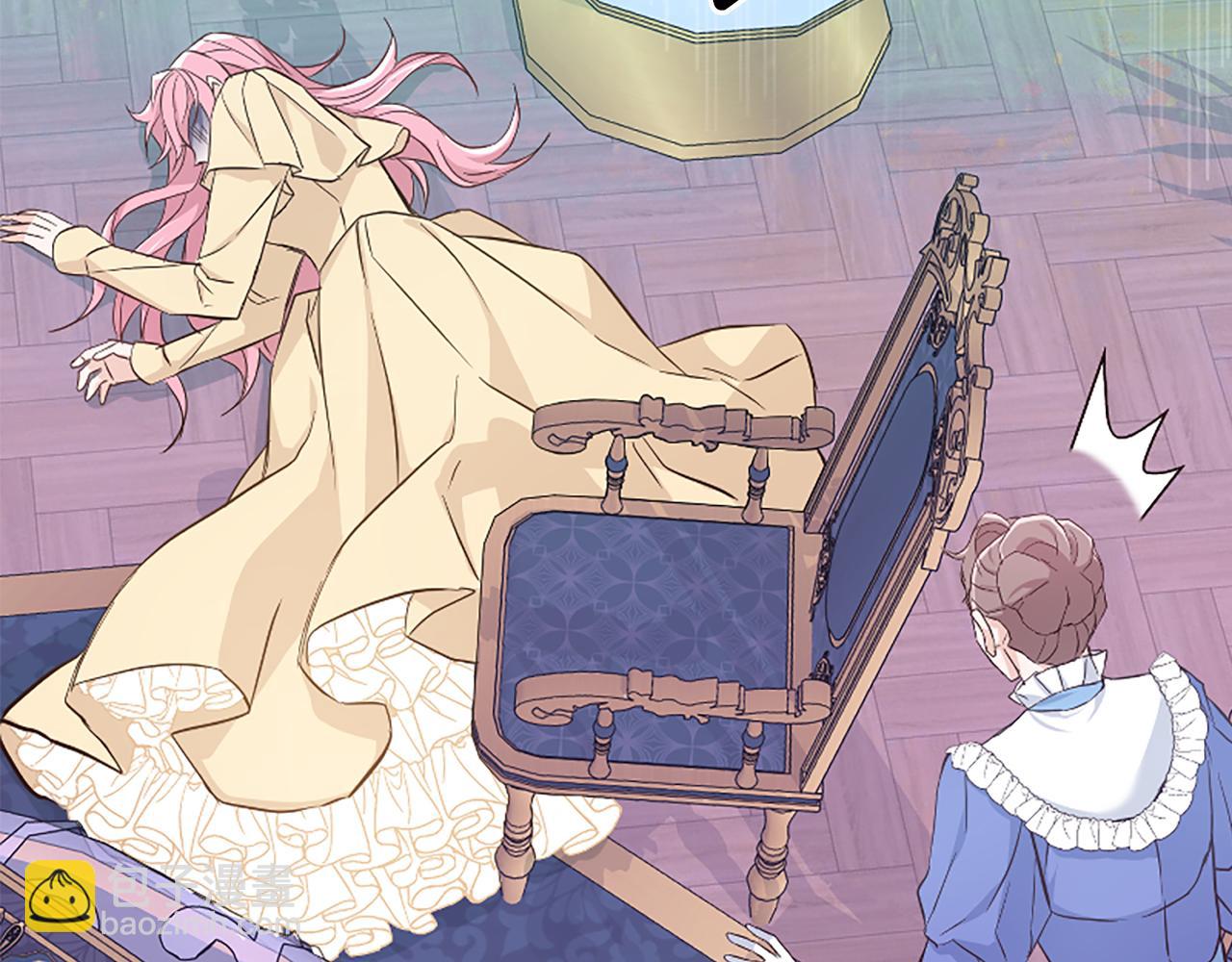 爲什麼對惡女執着 - 第32話 想獨佔你(1/6) - 3