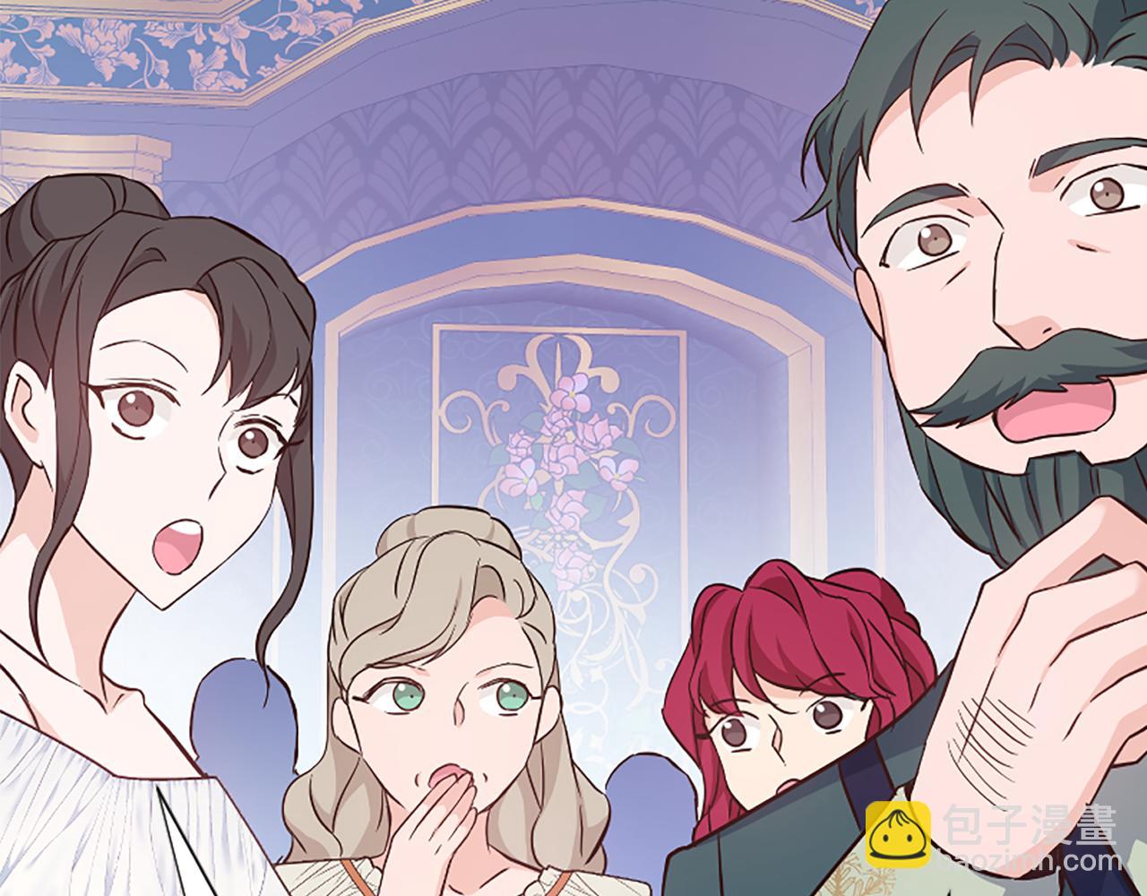 爲什麼對惡女執着 - 第32話 想獨佔你(1/6) - 8