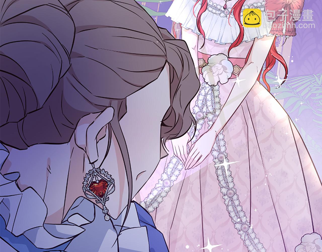 爲什麼對惡女執着 - 第32話 想獨佔你(1/6) - 8