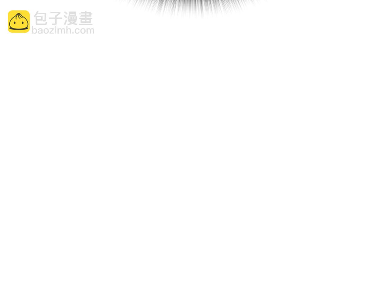 爲什麼對惡女執着 - 第32話 想獨佔你(1/6) - 8