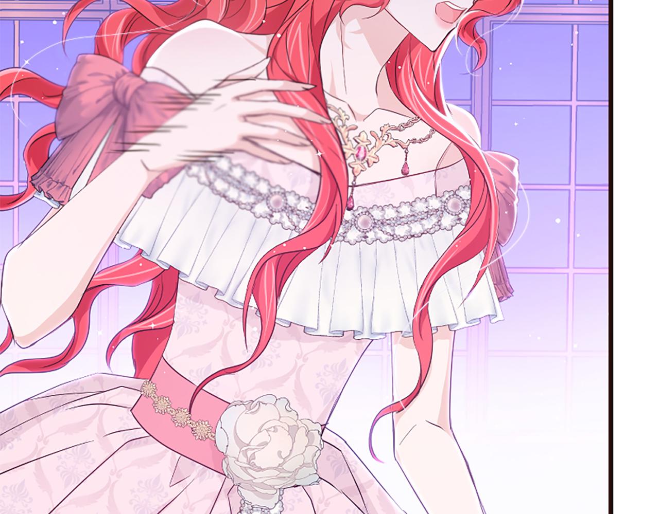 爲什麼對惡女執着 - 第32話 想獨佔你(2/6) - 4