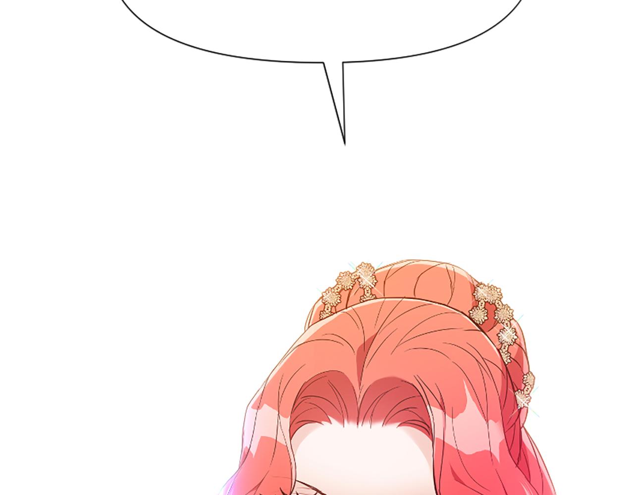 爲什麼對惡女執着 - 第32話 想獨佔你(2/6) - 2