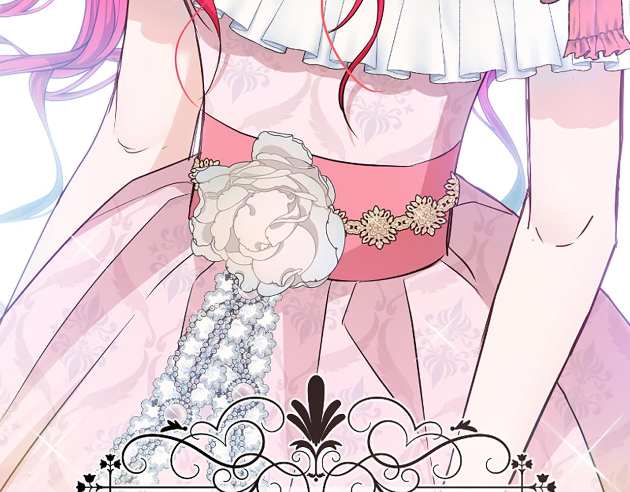 爲什麼對惡女執着 - 第32話 想獨佔你(2/6) - 4