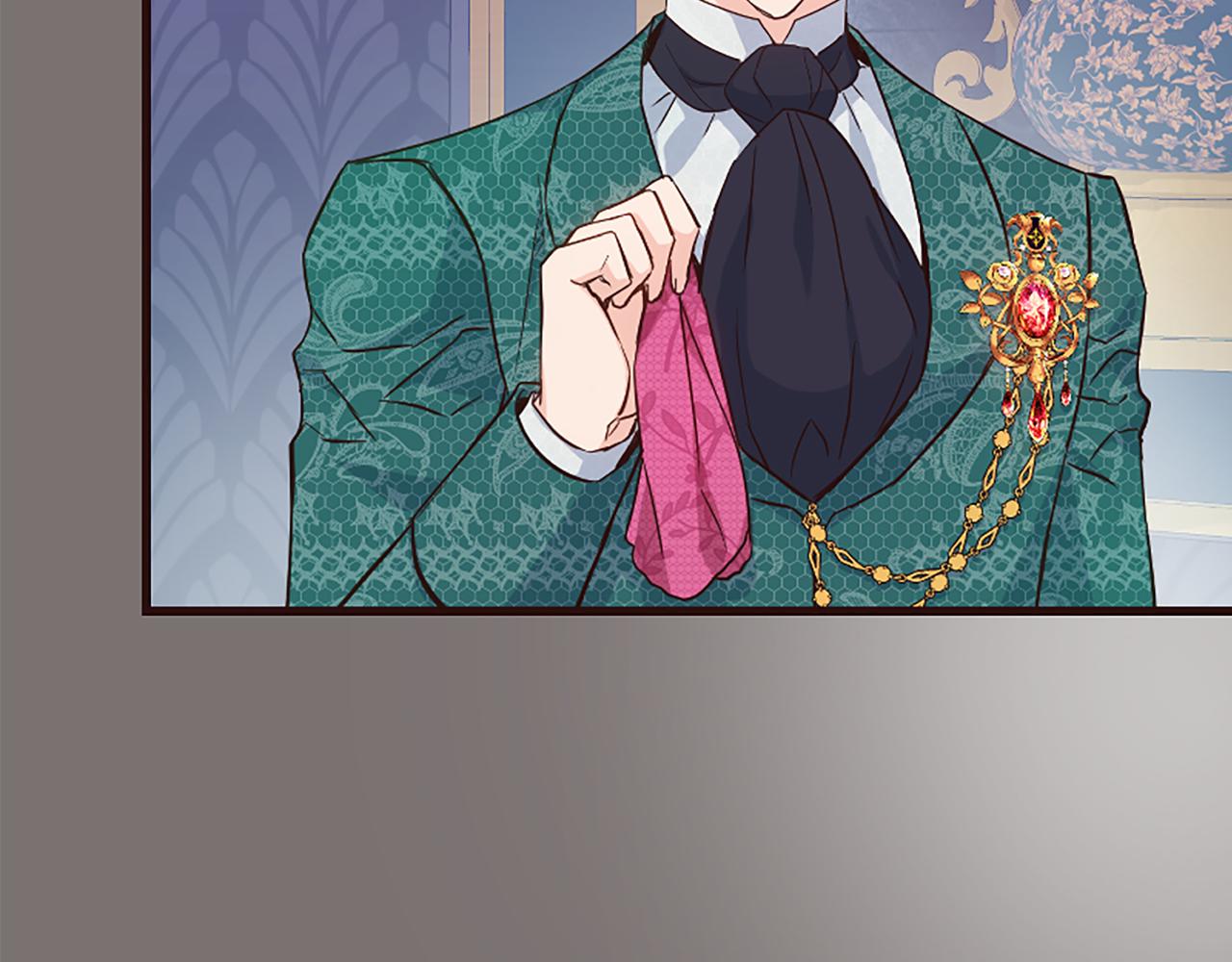 爲什麼對惡女執着 - 第32話 想獨佔你(2/6) - 8