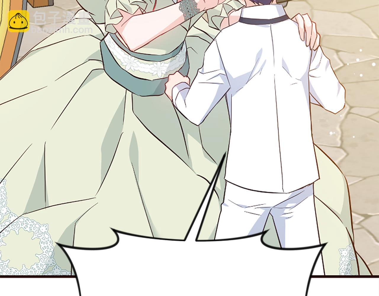 爲什麼對惡女執着 - 第34話 遺憾選擇(1/6) - 2