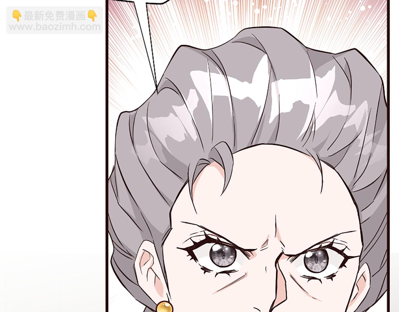 爲什麼對惡女執着 - 第34話 遺憾選擇(3/6) - 1