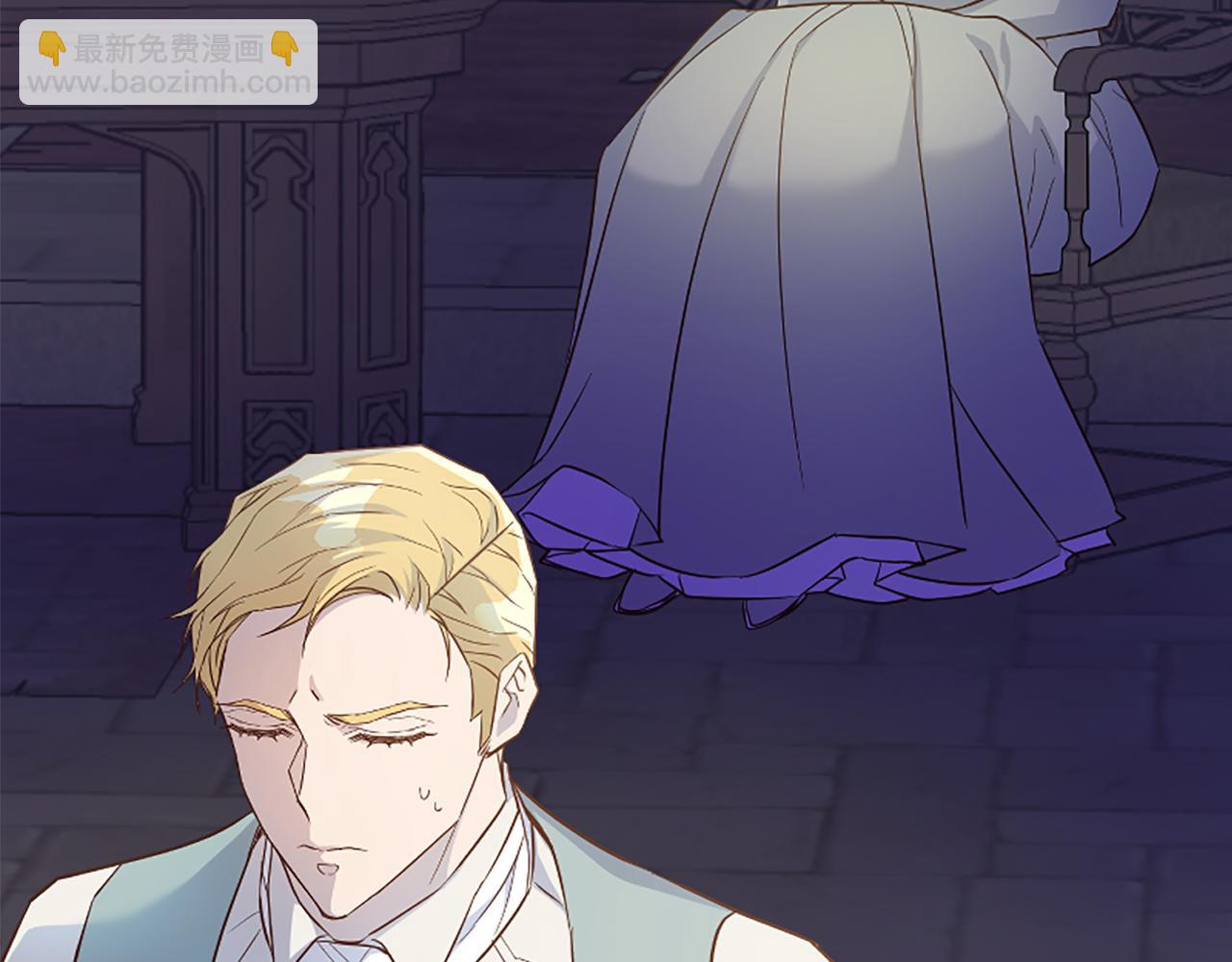 爲什麼對惡女執着 - 第34話 遺憾選擇(3/6) - 5