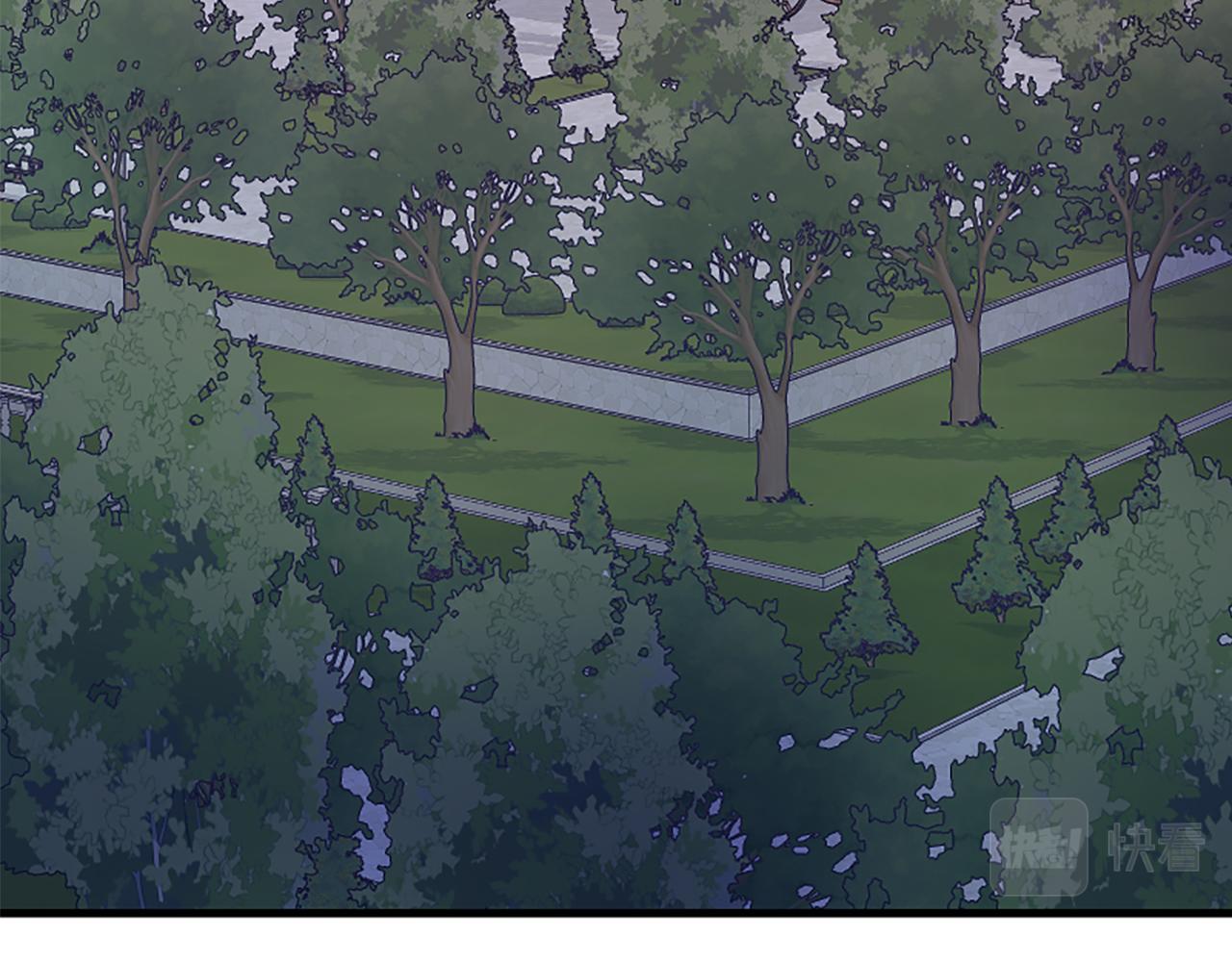 爲什麼對惡女執着 - 第34話 遺憾選擇(3/6) - 3