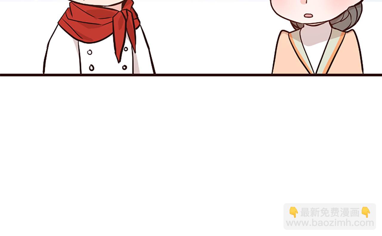 爲什麼對惡女執着 - 第34話 遺憾選擇(4/6) - 3