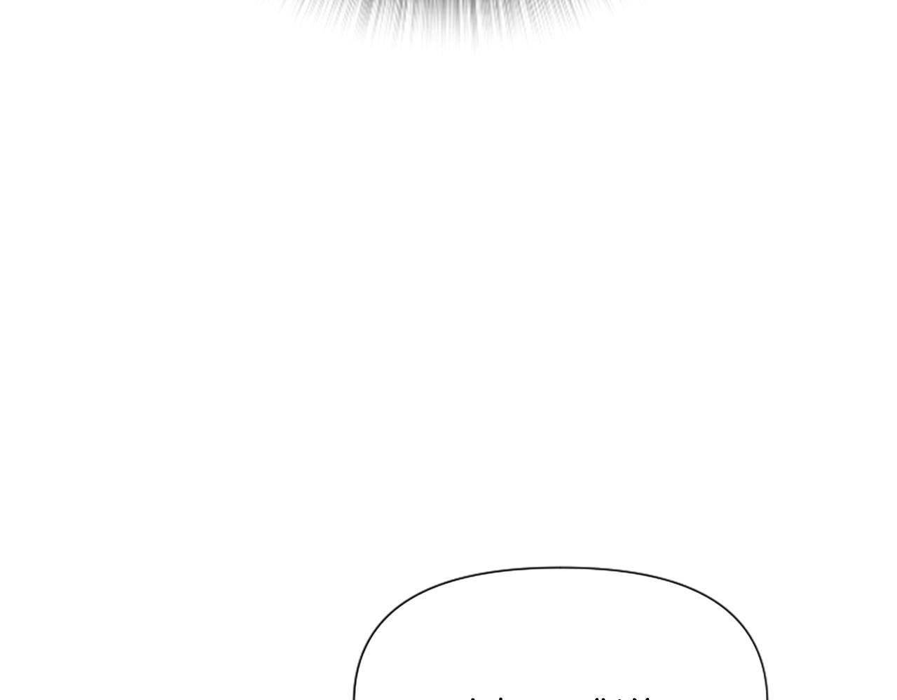 爲什麼對惡女執着 - 第34話 遺憾選擇(4/6) - 1