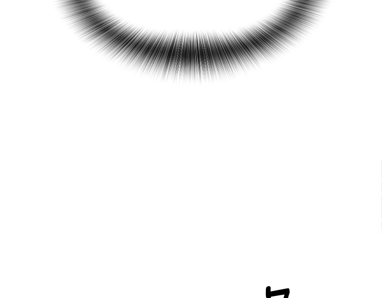 爲什麼對惡女執着 - 第34話 遺憾選擇(4/6) - 4