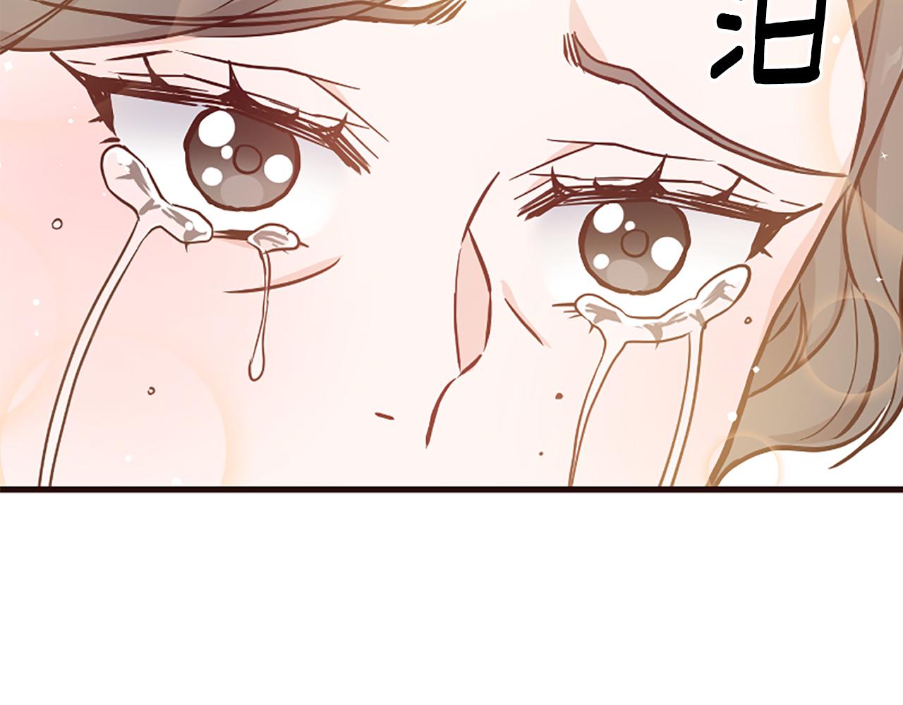 爲什麼對惡女執着 - 第34話 遺憾選擇(4/6) - 8