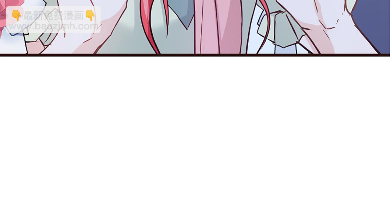 爲什麼對惡女執着 - 第34話 遺憾選擇(4/6) - 3