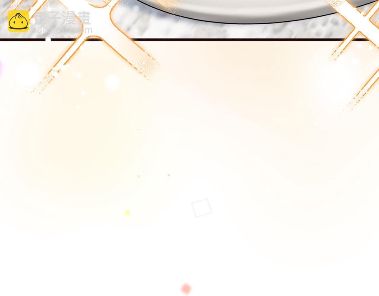 爲什麼對惡女執着 - 第34話 遺憾選擇(5/6) - 4