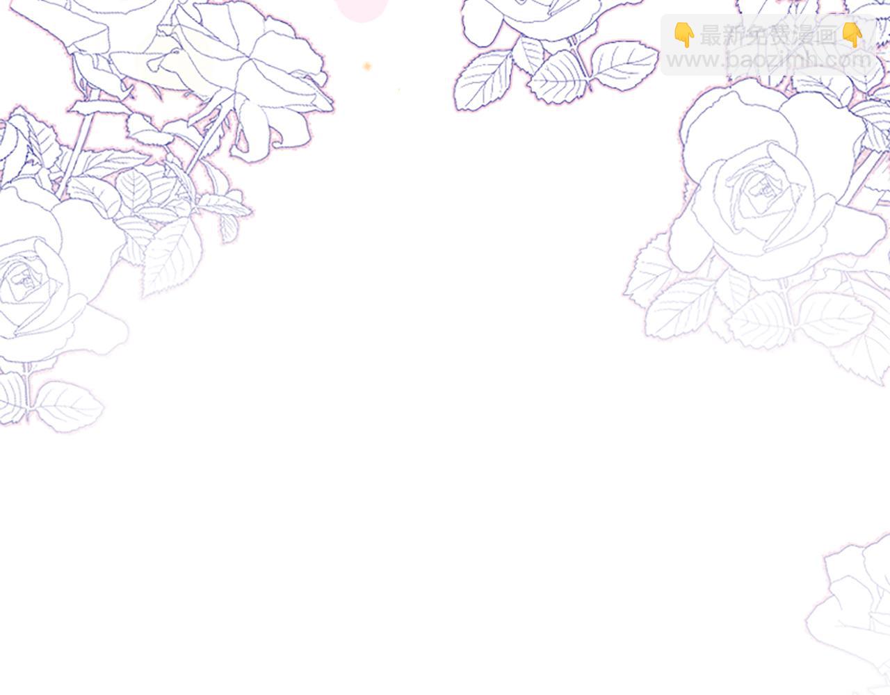 爲什麼對惡女執着 - 第34話 遺憾選擇(5/6) - 4