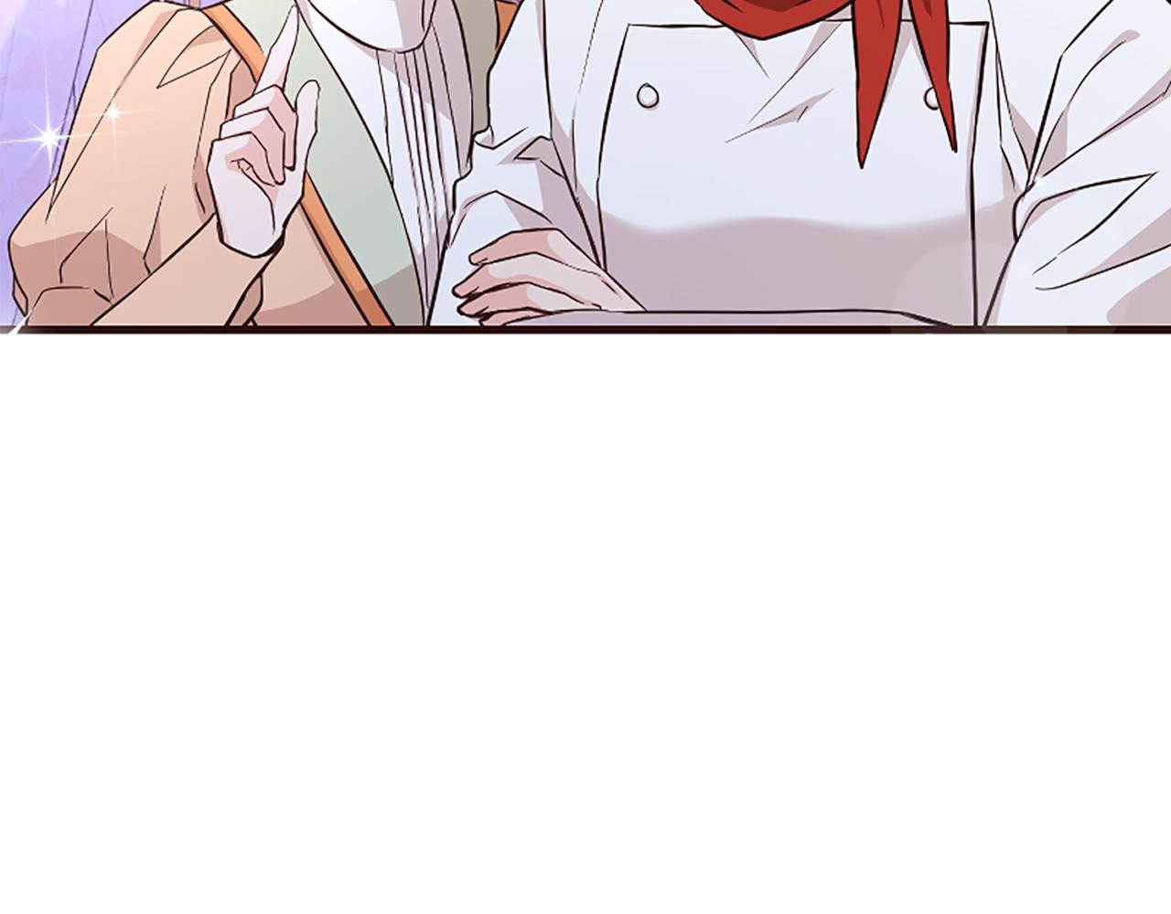 爲什麼對惡女執着 - 第34話 遺憾選擇(5/6) - 6