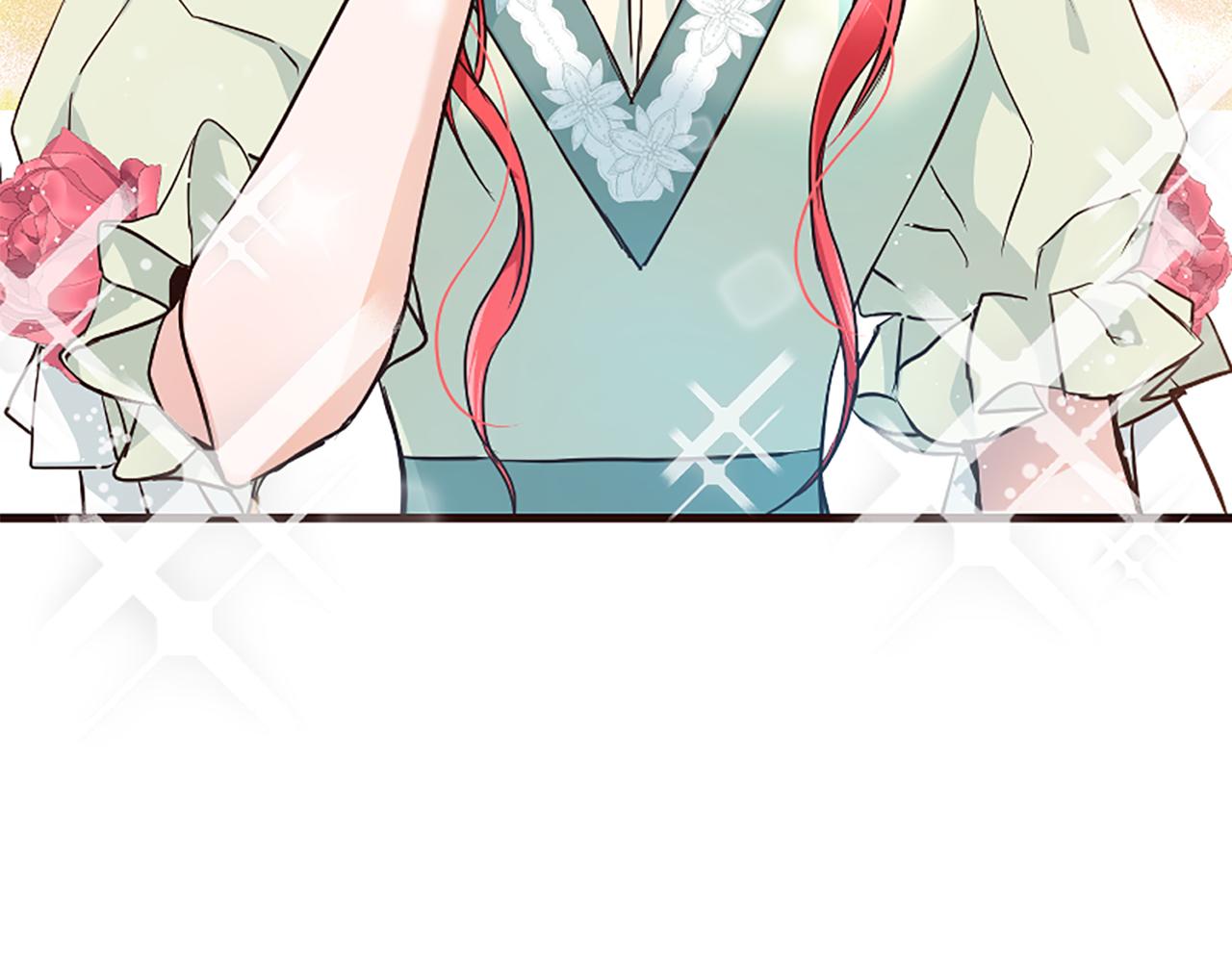 爲什麼對惡女執着 - 第34話 遺憾選擇(5/6) - 1