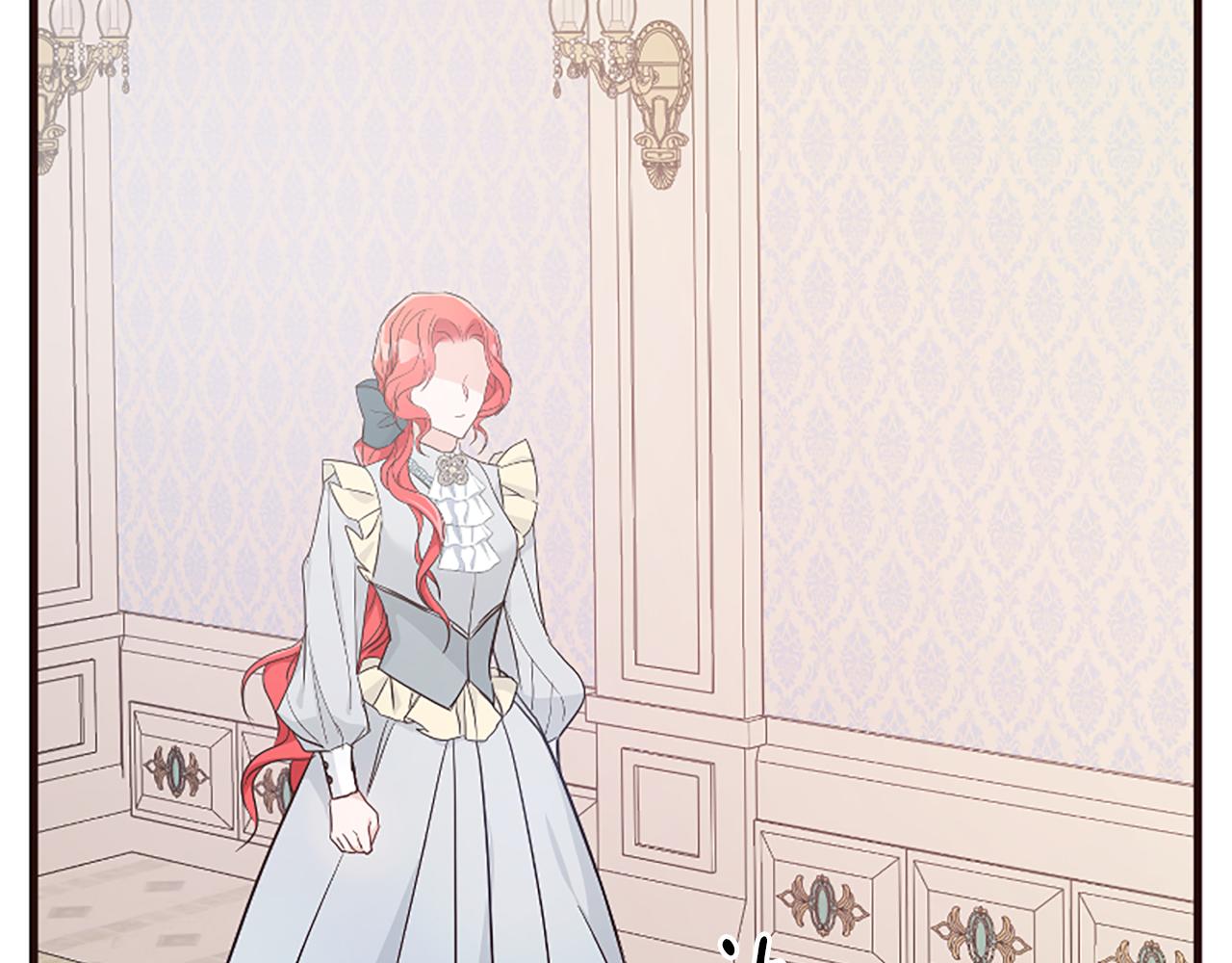 爲什麼對惡女執着 - 第34話 遺憾選擇(5/6) - 4