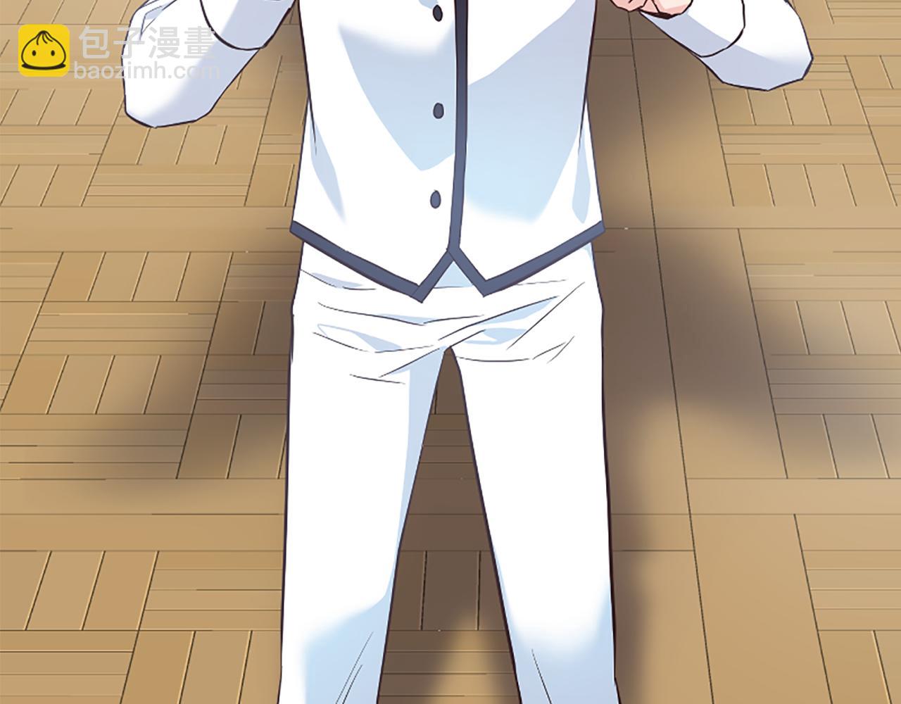 爲什麼對惡女執着 - 第34話 遺憾選擇(1/6) - 5