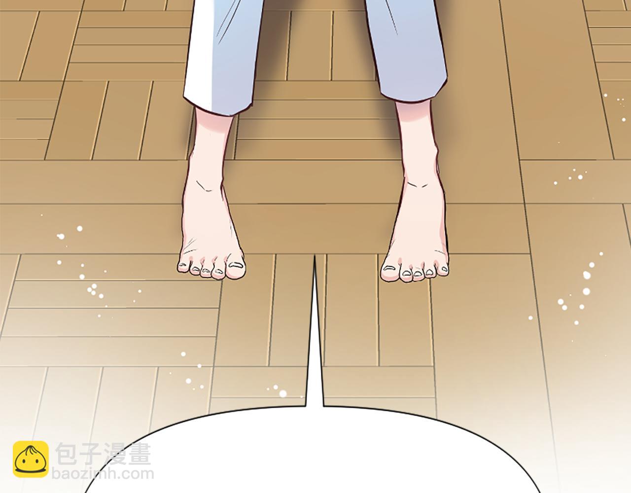 爲什麼對惡女執着 - 第34話 遺憾選擇(1/6) - 6