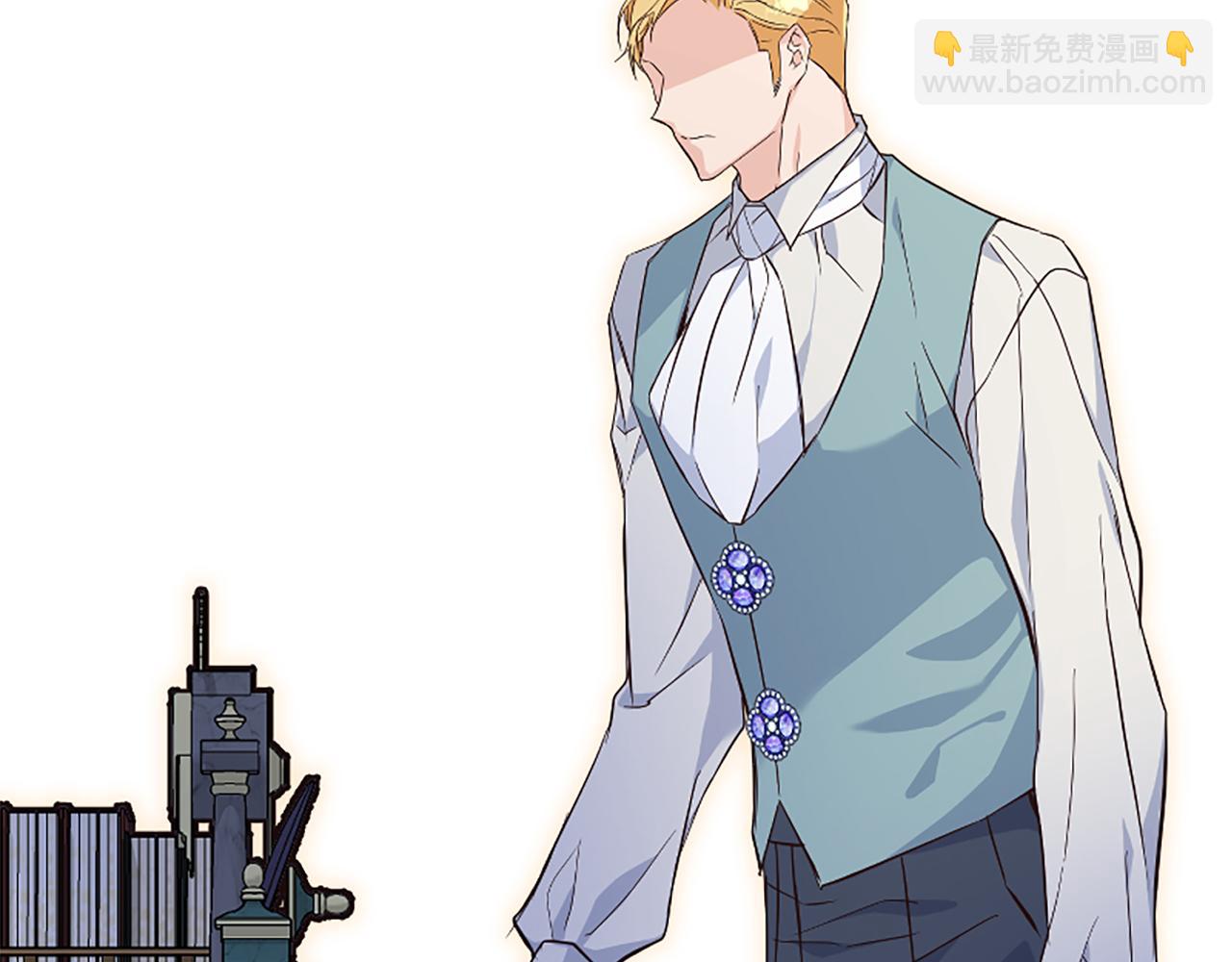 爲什麼對惡女執着 - 第34話 遺憾選擇(2/6) - 7