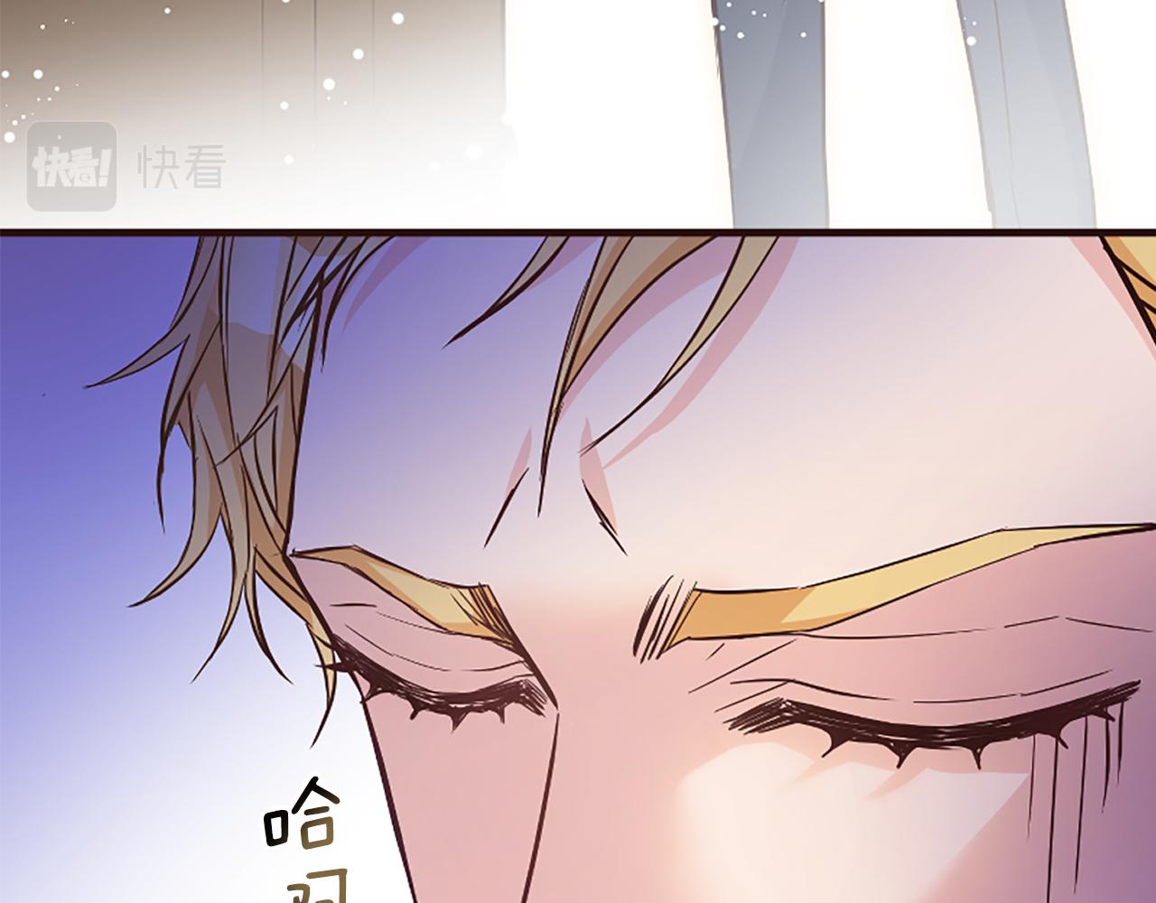 爲什麼對惡女執着 - 第34話 遺憾選擇(2/6) - 1