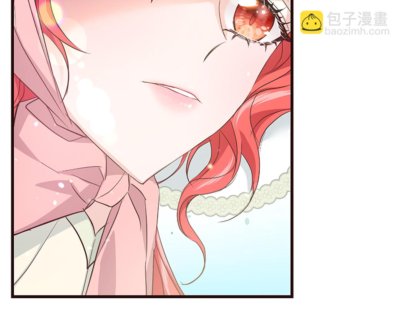 爲什麼對惡女執着 - 第34話 遺憾選擇(1/6) - 6