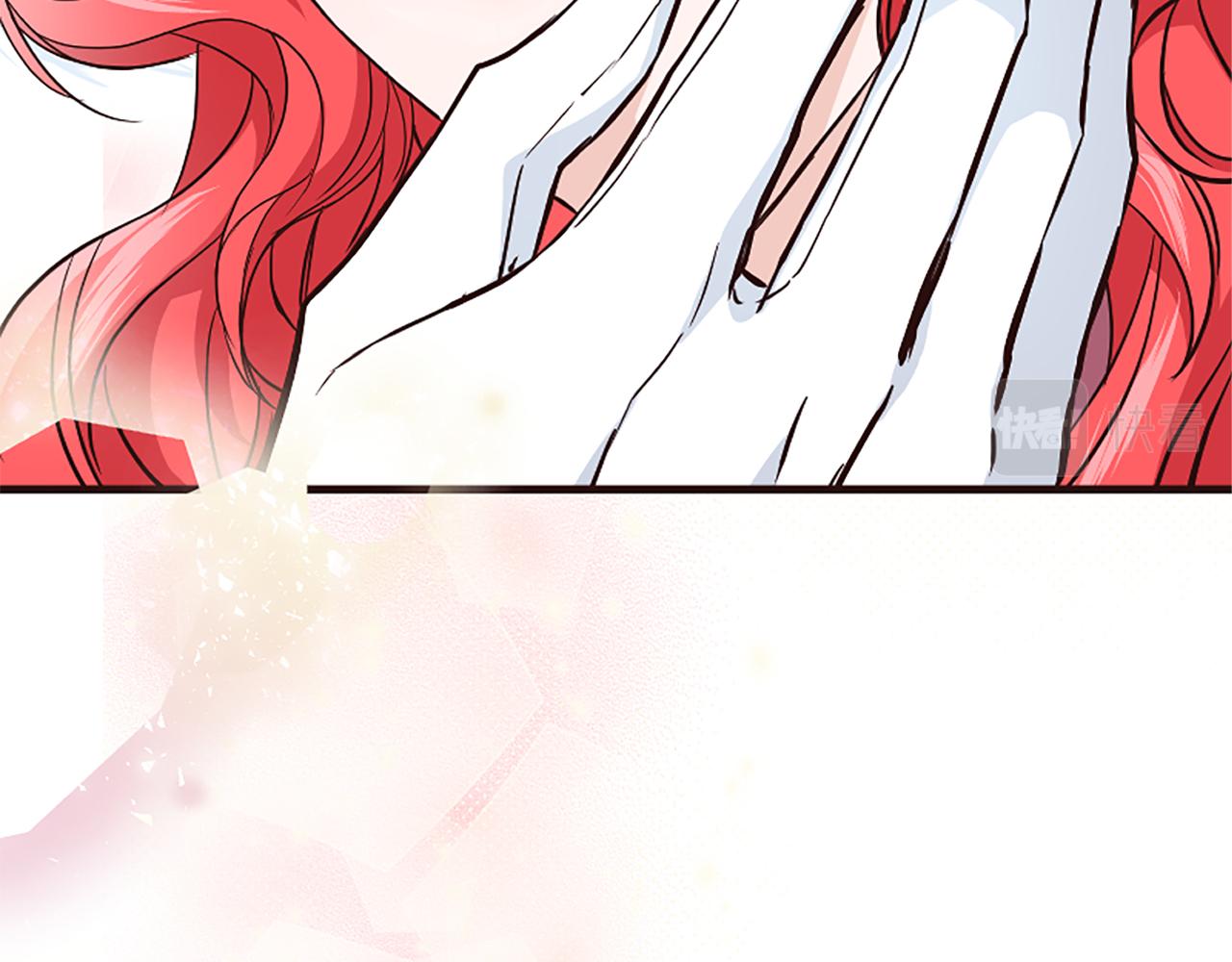 爲什麼對惡女執着 - 第36話 總會想你(3/6) - 3