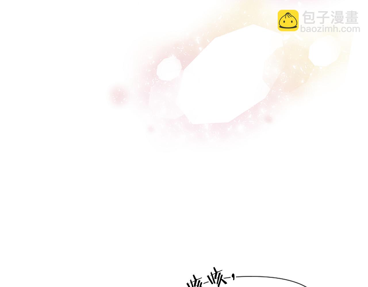 爲什麼對惡女執着 - 第36話 總會想你(3/6) - 6