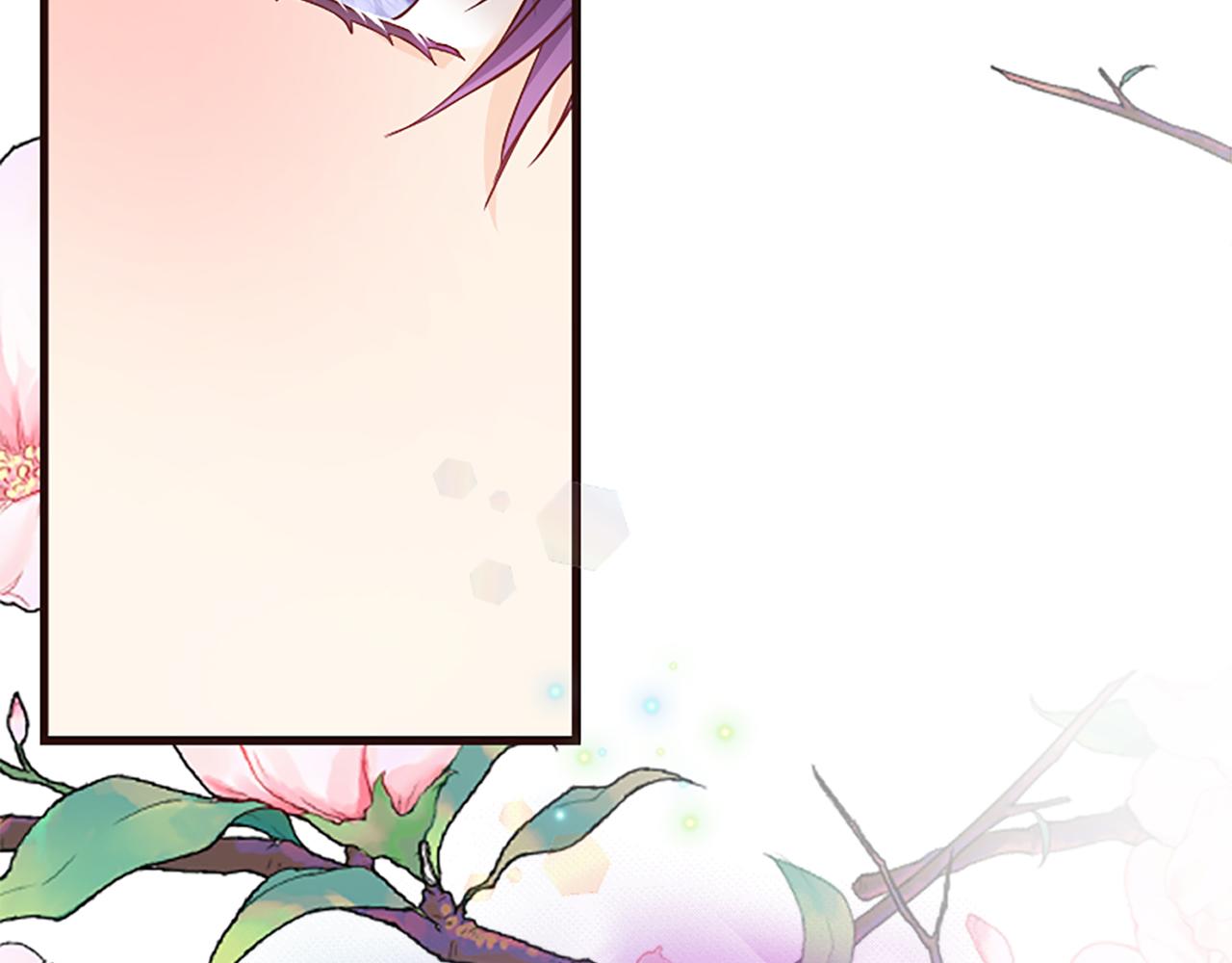 爲什麼對惡女執着 - 第36話 總會想你(3/6) - 3