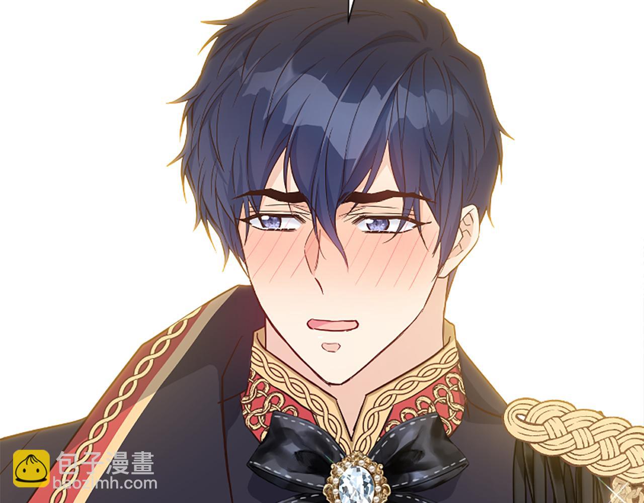 爲什麼對惡女執着 - 第36話 總會想你(3/6) - 3