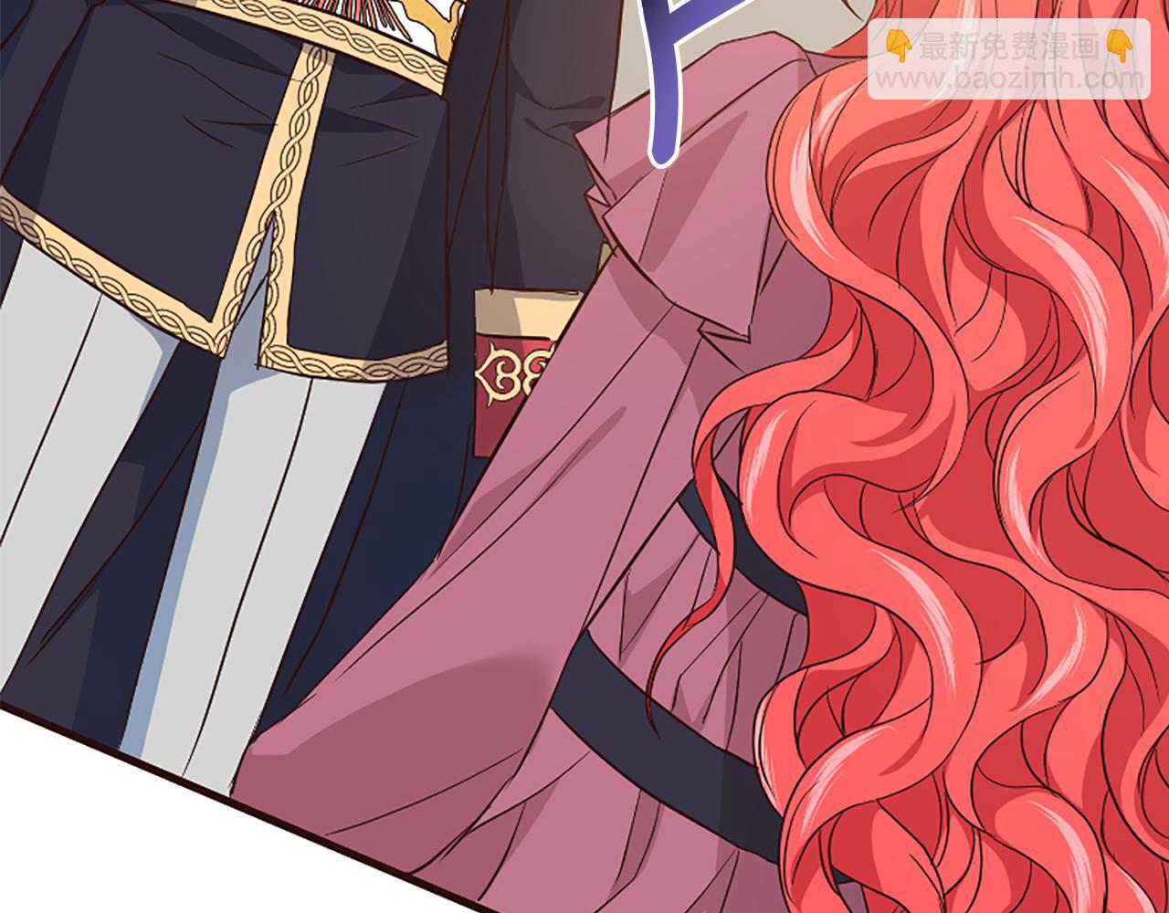 爲什麼對惡女執着 - 第36話 總會想你(4/6) - 4