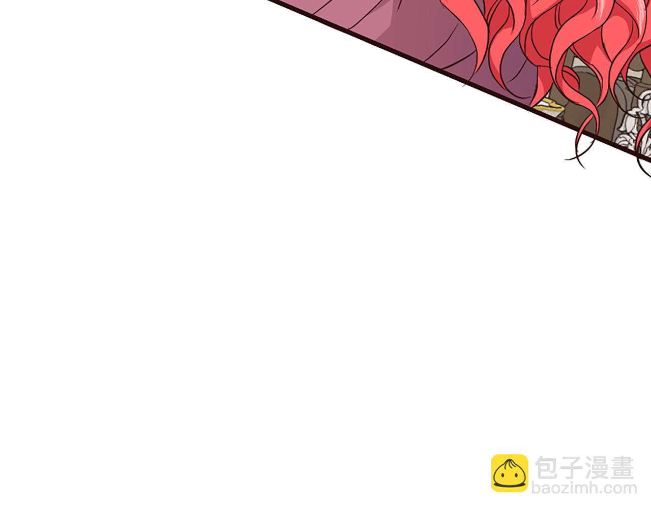 爲什麼對惡女執着 - 第36話 總會想你(4/6) - 5