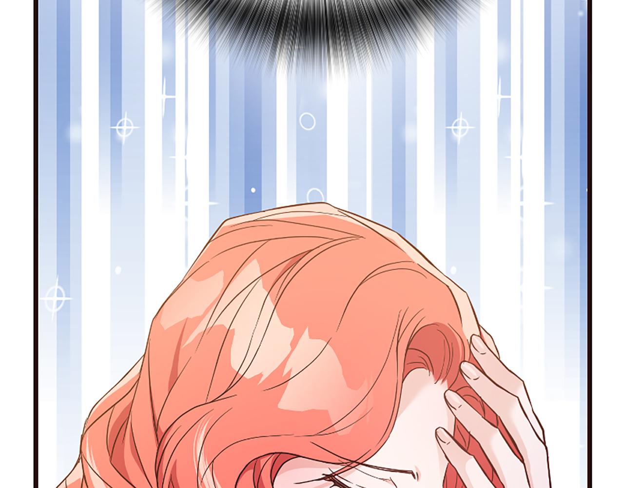 爲什麼對惡女執着 - 第36話 總會想你(4/6) - 8