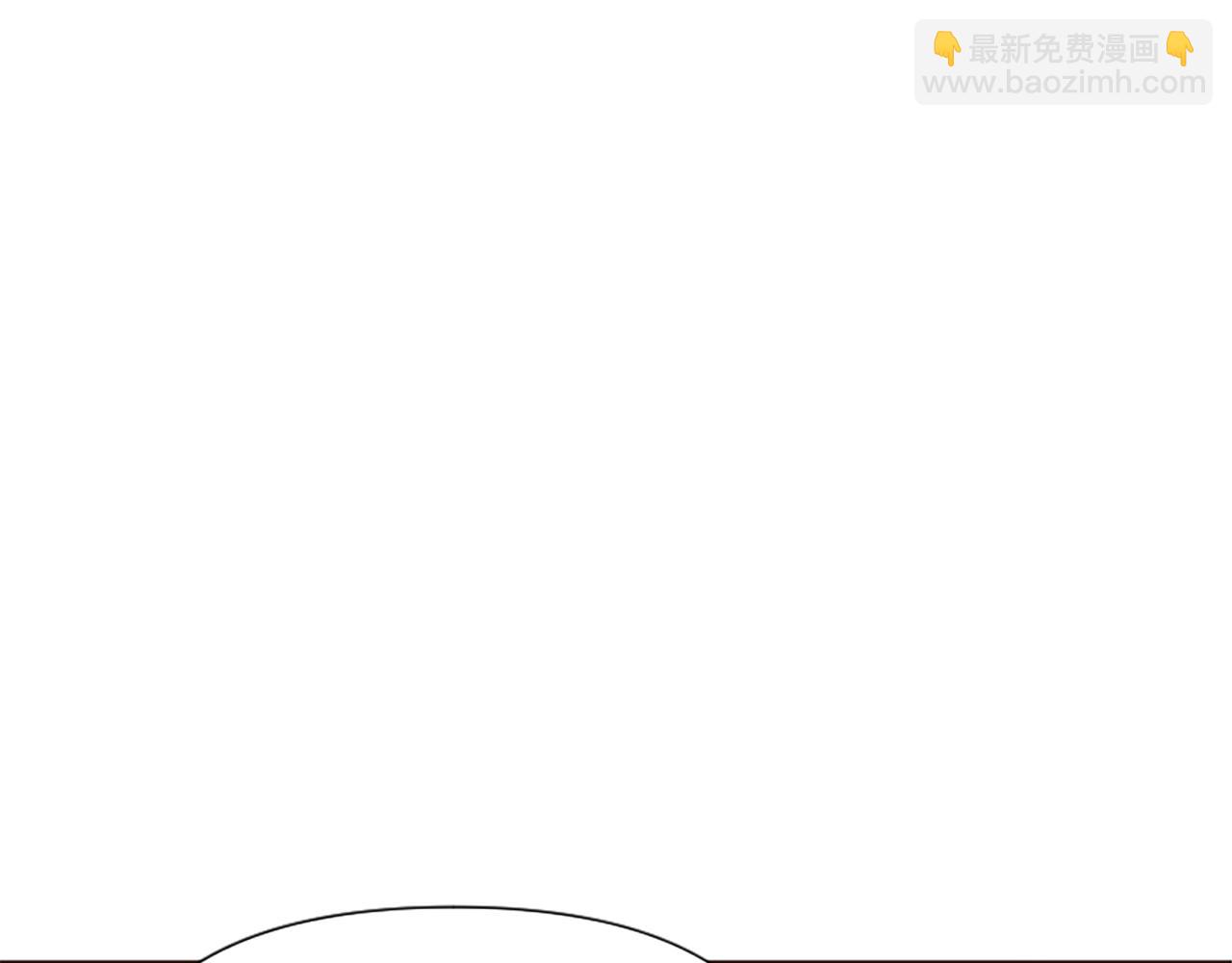 爲什麼對惡女執着 - 第36話 總會想你(5/6) - 5