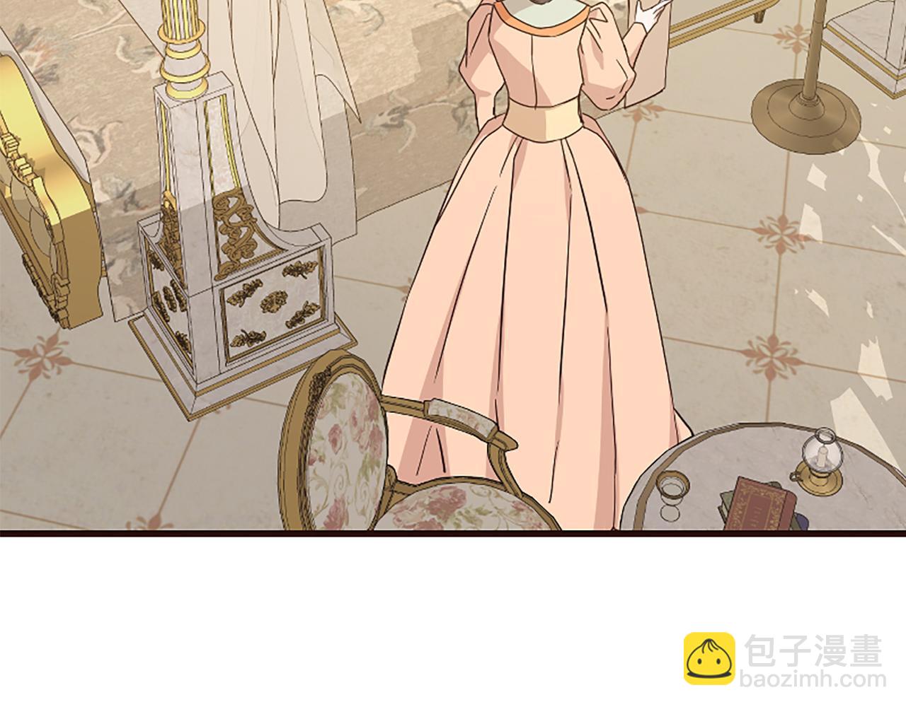 爲什麼對惡女執着 - 第36話 總會想你(5/6) - 3