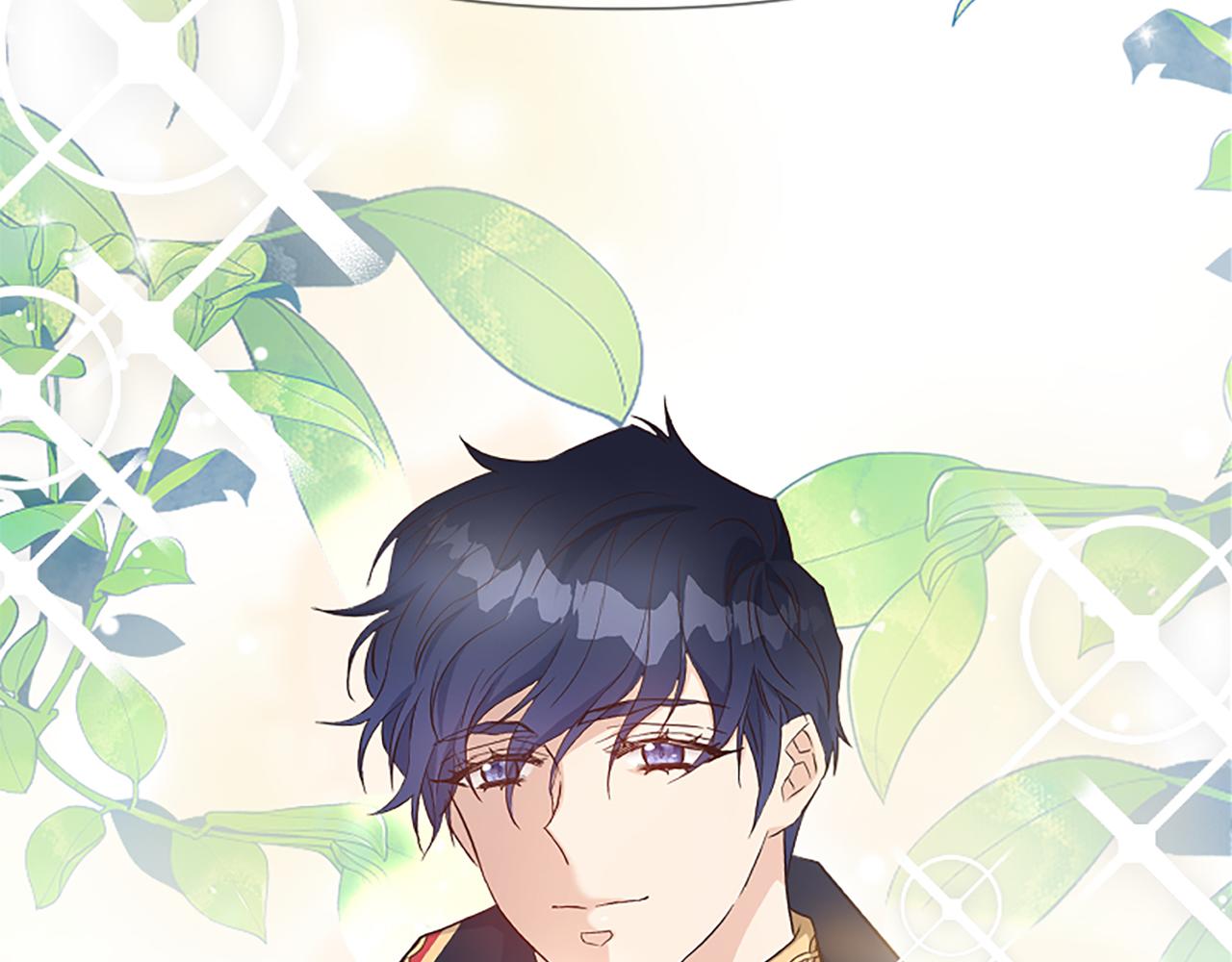 爲什麼對惡女執着 - 第36話 總會想你(5/6) - 2