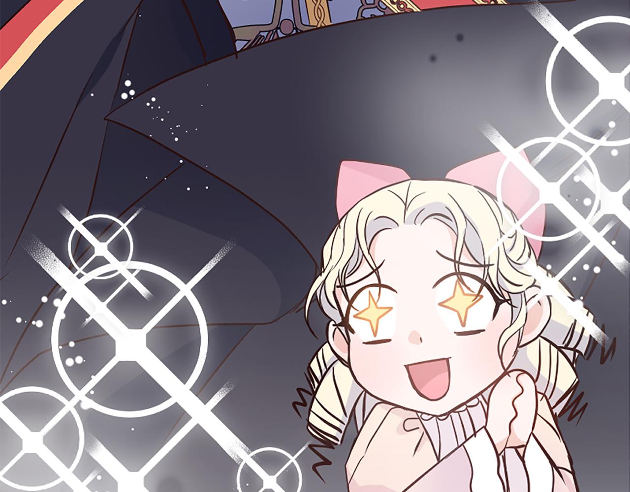 爲什麼對惡女執着 - 第36話 總會想你(5/6) - 4