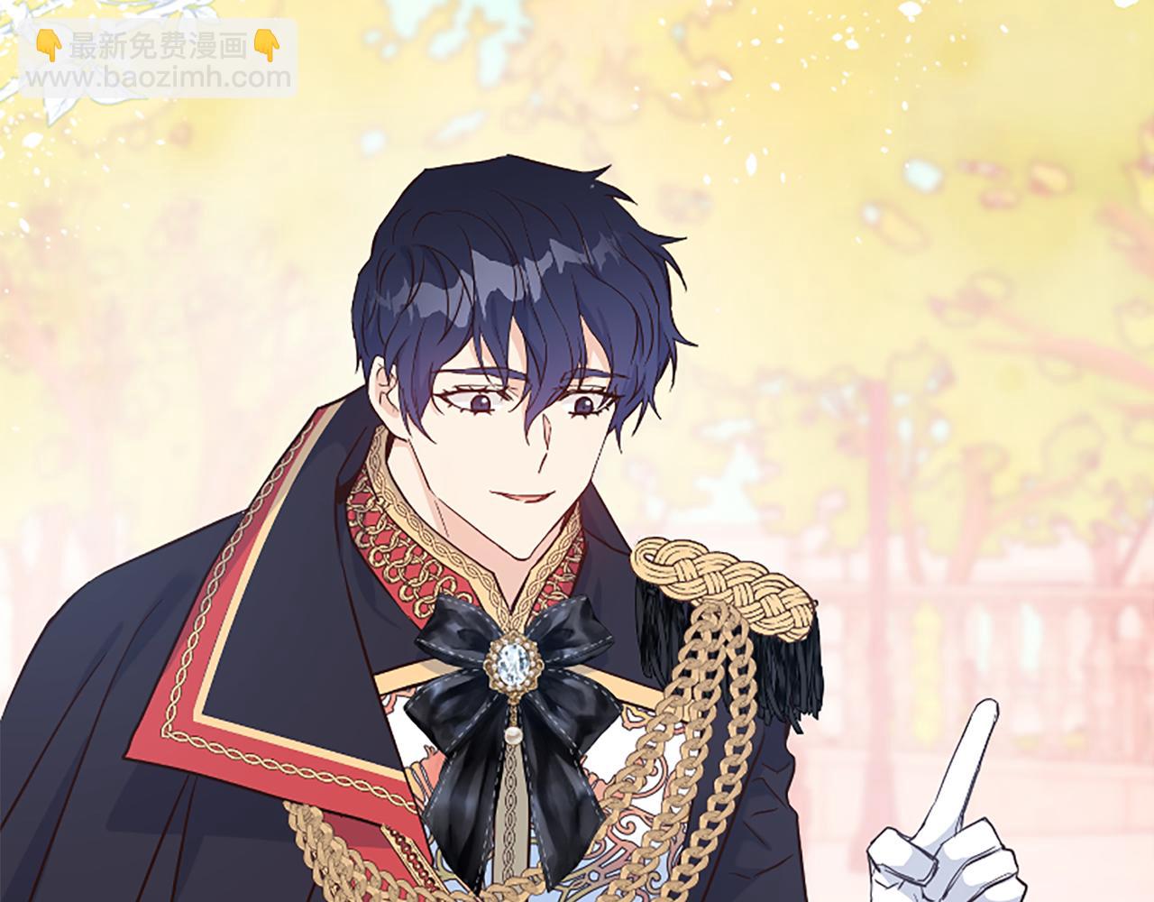 爲什麼對惡女執着 - 第36話 總會想你(5/6) - 6