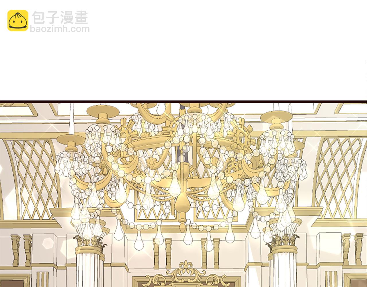 爲什麼對惡女執着 - 第36話 總會想你(1/6) - 3