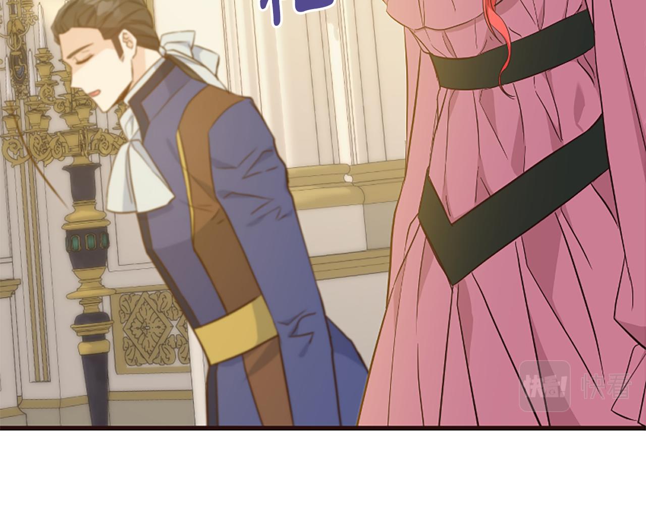 爲什麼對惡女執着 - 第36話 總會想你(1/6) - 7