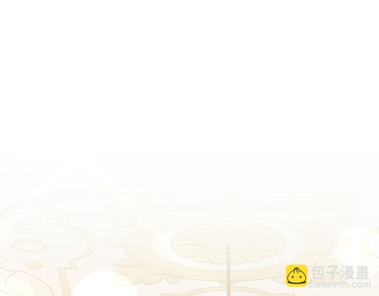 爲什麼對惡女執着 - 第36話 總會想你(1/6) - 8