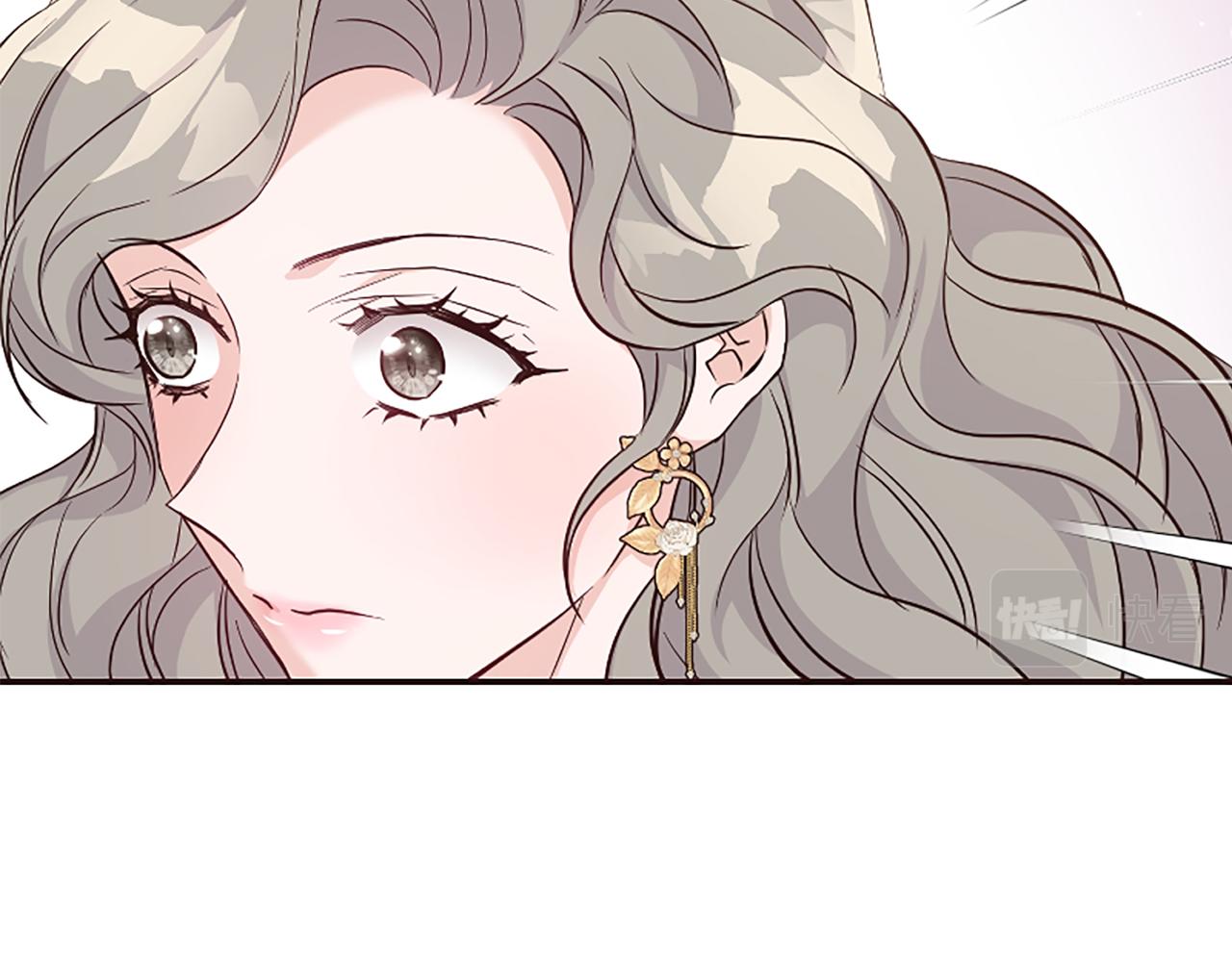 爲什麼對惡女執着 - 第38話 妹妹助攻(3/6) - 3