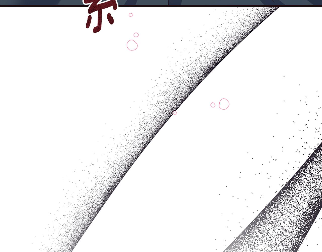 爲什麼對惡女執着 - 第38話 妹妹助攻(4/6) - 1